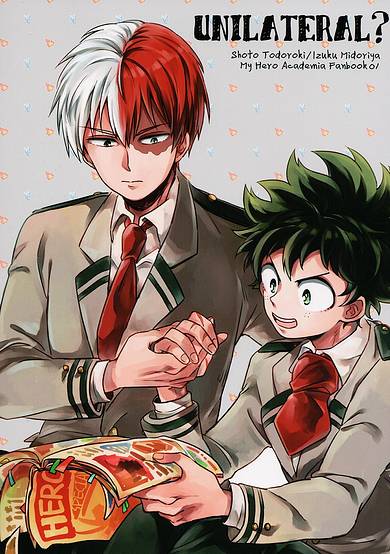 My Hero Academia dj - Unilateral?