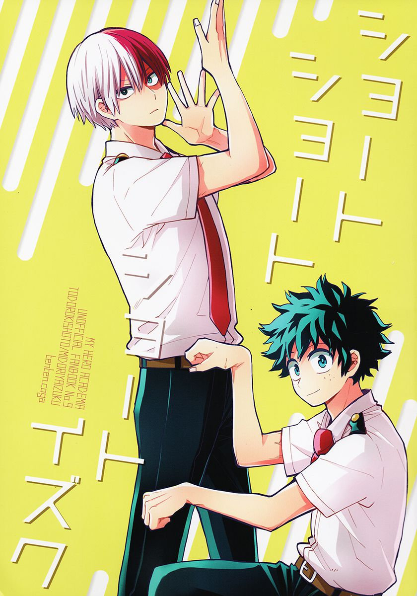 Boku no Hero Academia dj - Short Short Shouto Izuku