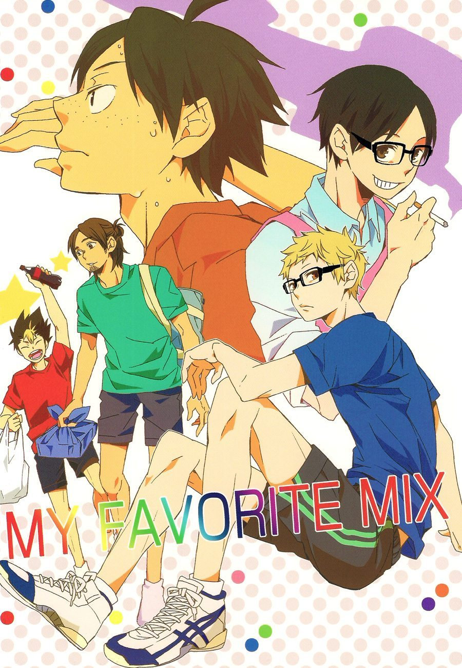 Haikyu!! dj - My Favorite Mix