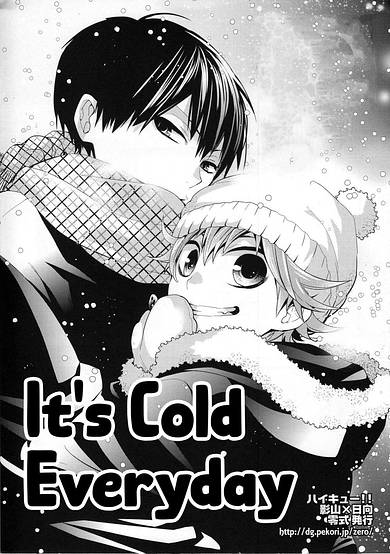Haikyu!! dj - It's Cold Everyday