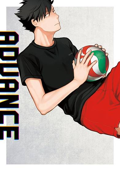 Haikyu!! dj – Advance