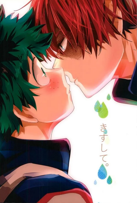 Boku no Hero Academia dj - Kiss Shite.