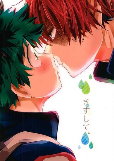 My Hero Academia dj - Kiss Me