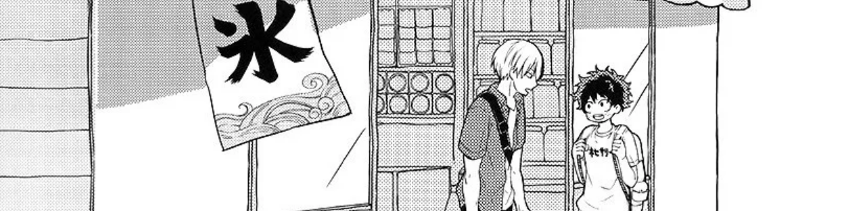 Boku no Hero Academia dj - Natsu, Kimi, Koi.