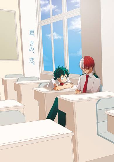 My Hero Academia dj - Summer, You, Love.