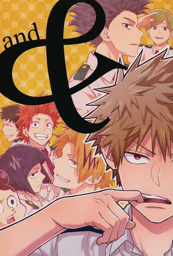 Boku no Hero Academia dj - and