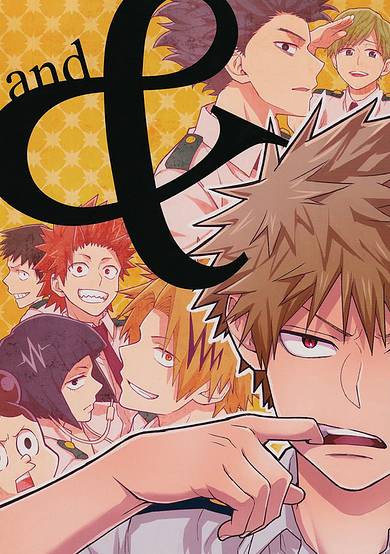 My Hero Academia dj - and