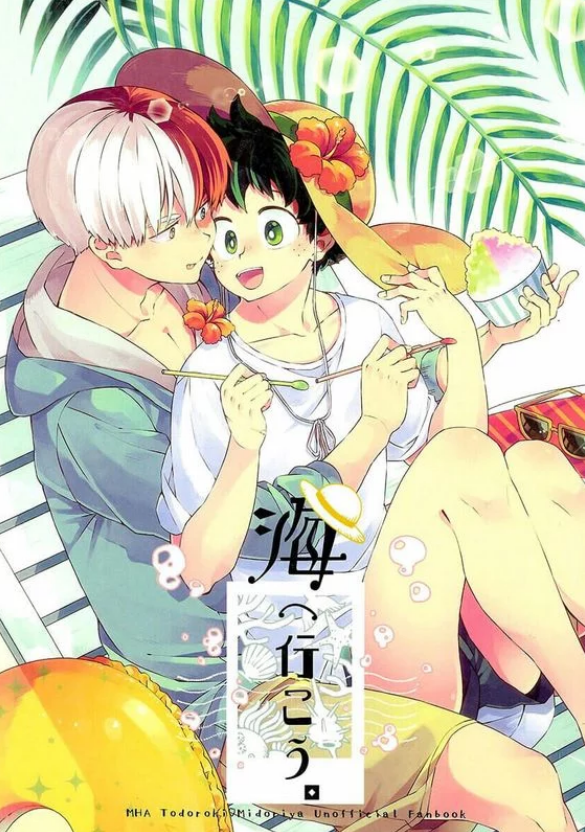 Boku no Hero Academia dj - Umi e Ikou.