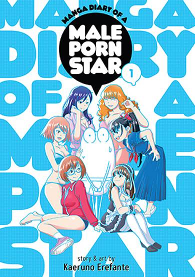 Manga Diary of a Male Porn Star image
