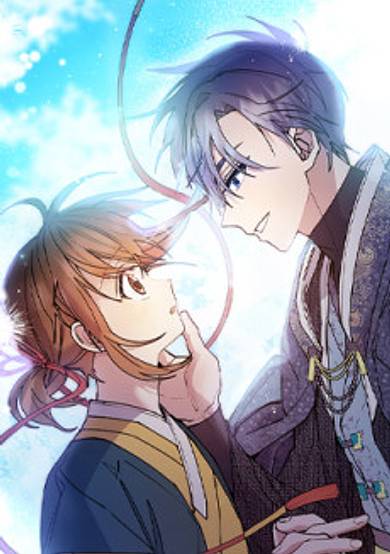 Cradle of Heaven image