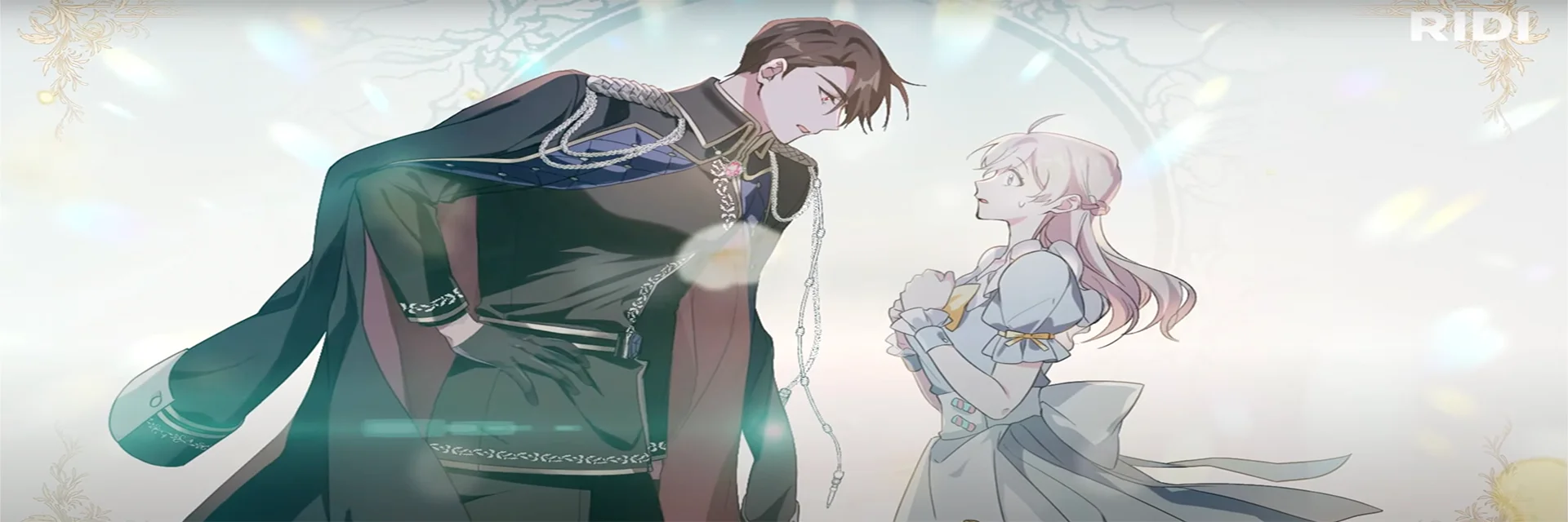 Matbon Gime Kkulkkeong!