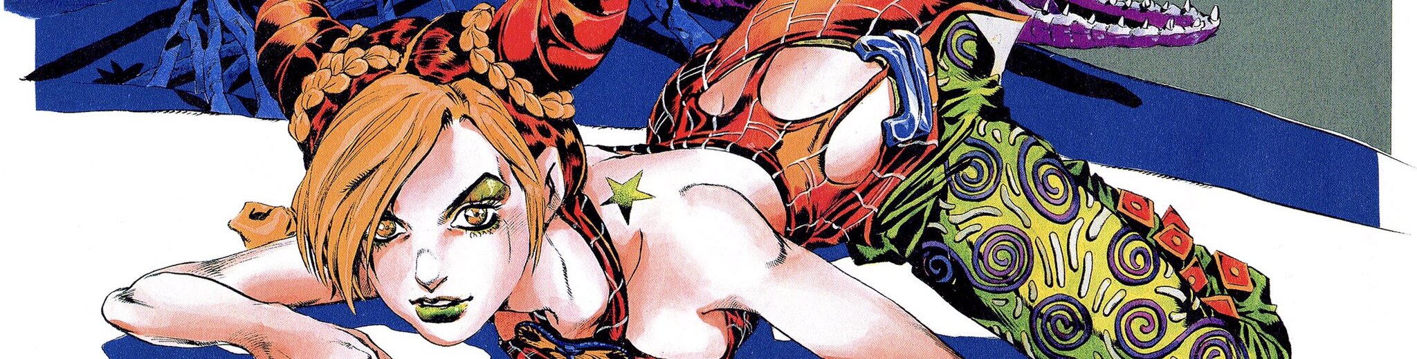 JoJo's Bizarre Adventure Part 6: Stone Ocean