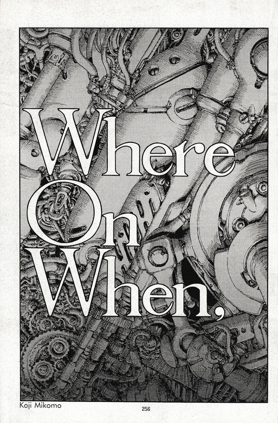 Where On When