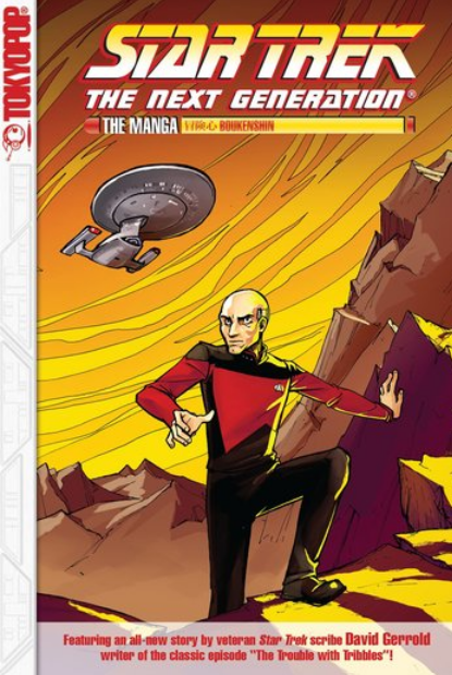 Star Trek: The Next Generation: The Manga
