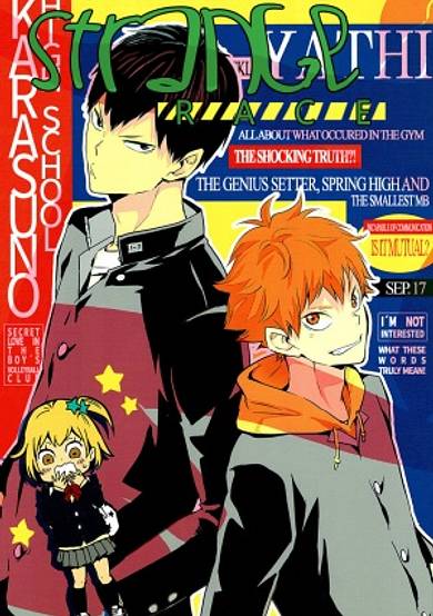 Haikyu!! dj - Strange Race