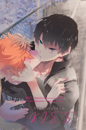 Haikyu!! dj - Kisu no Jikan