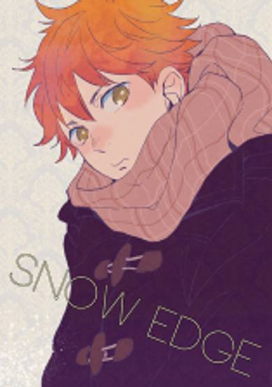 Haikyu!! dj - Snow Edge