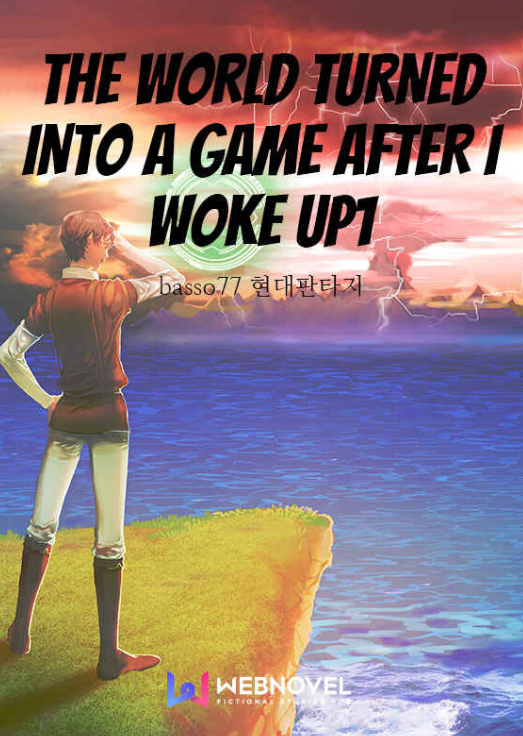 Jagonani Sesangi Game-uro Bakkwieotda!