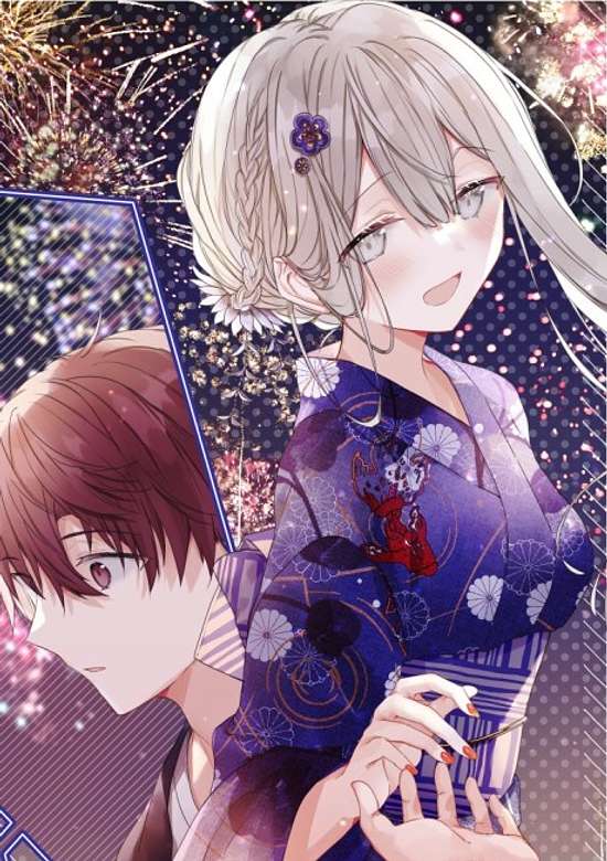 Hakanai Kimi wa Moukou wo Hajimeru