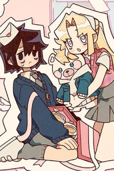 Naneun Amy-reul Saranghae