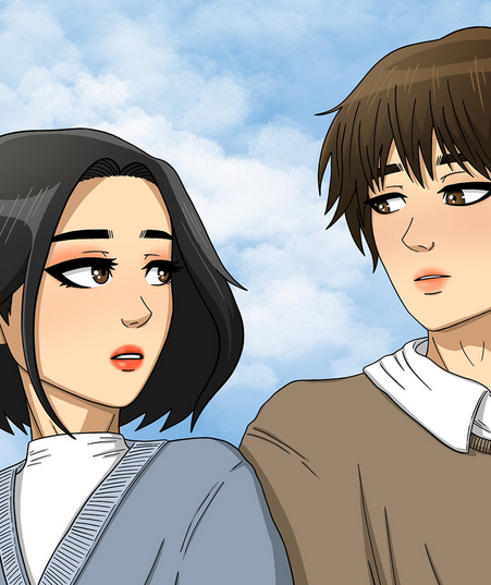 To Love and Be Loved