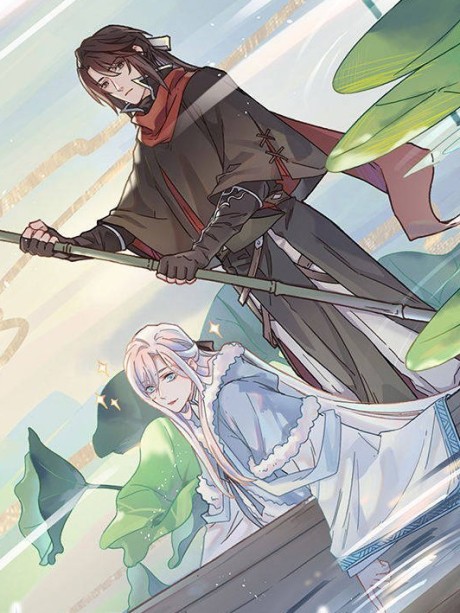 Dai Gua Xitong Zuiwei Zhiming