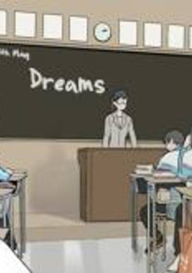 Dreams (Meng Xiang)