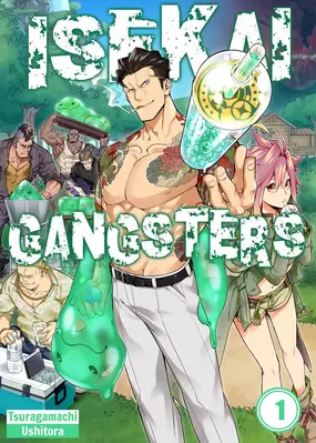 Jingi Naki Isekai Shinogi.