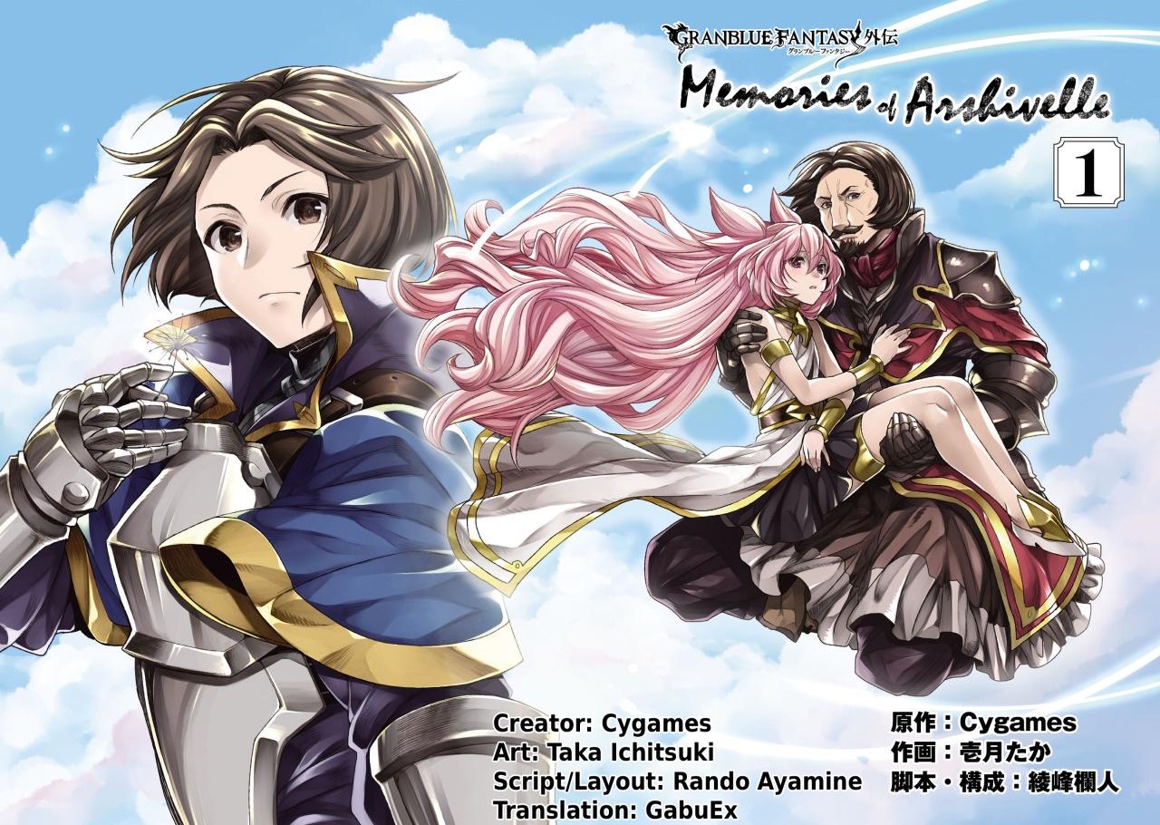 Guranburūfantajī gaiden arushiberu no kioku