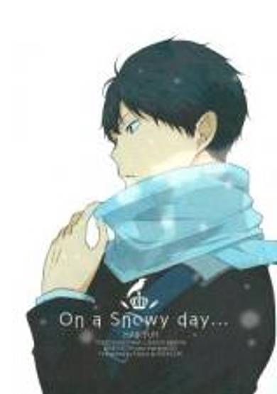 Haikyu!! dj - On a Snowy Day...