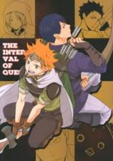 Haikyu!! dj - The Interval of Quest