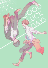 Haikyuu!! dj - Good Luck Days