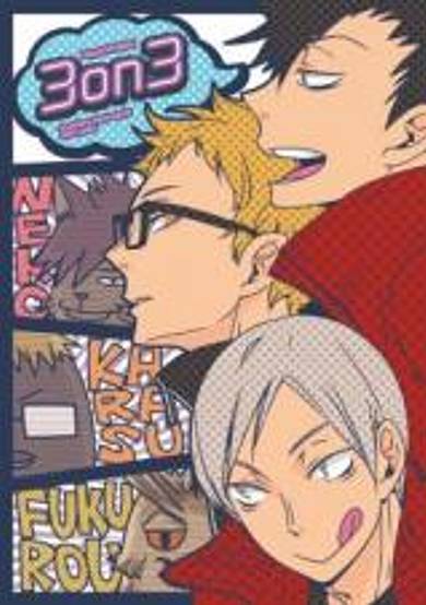 Haikyu!! dj - 3 on 3