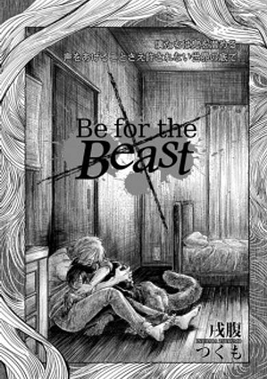 Be for the Beast