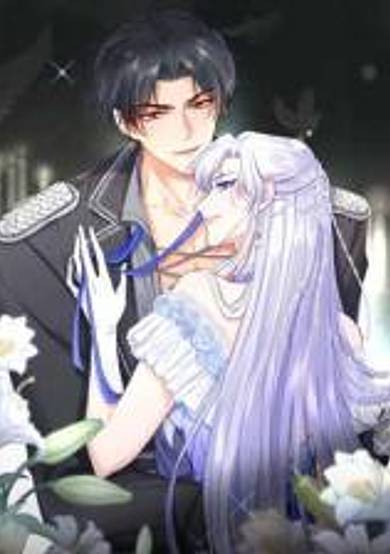 Bojue De Tian Gou Riji