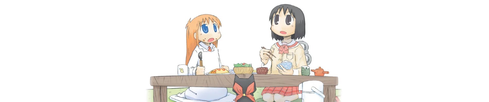 Nichijou