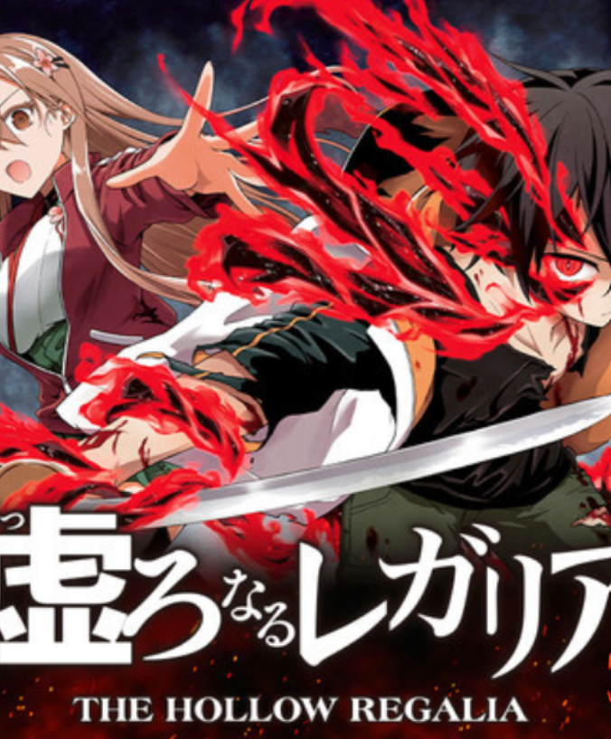 Utsuro Naru Regalia