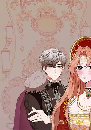 Go Away Romeo image