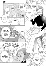 She's Not What I Expected