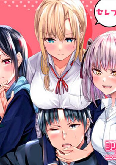 When Trying to Get Back at the Hometown Bullies, Another Battle Began