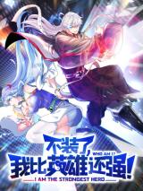 Chosen to Be Immortal in the World of Superpower