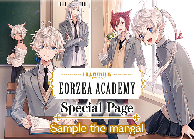 Final Fantasy XIV: Shiritsu Eorzea Gakuen