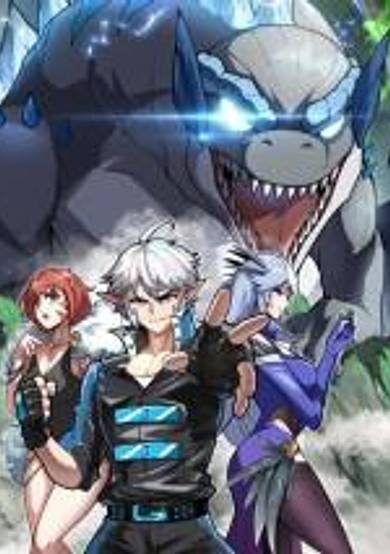 Reborn As A Monster image