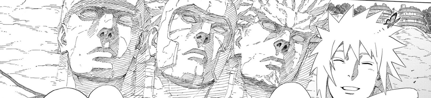 Naruto Gaiden - Uzu no Naka no Tsumujikaze