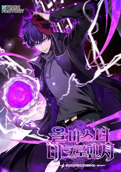 All-Master Necromancer