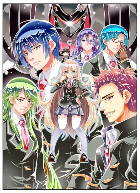 Ano Otome Game wa Oretachi Kibishii Sekai desu