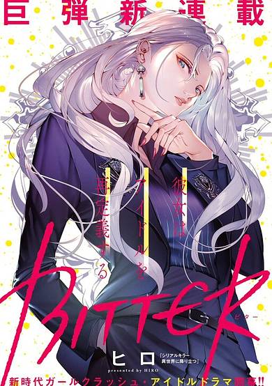 Bitter