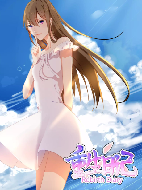 Rebirth Diary