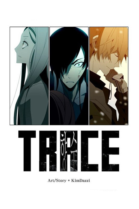 Trace: Perfume
