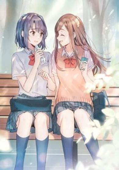 Adachi to Shimamura SS image